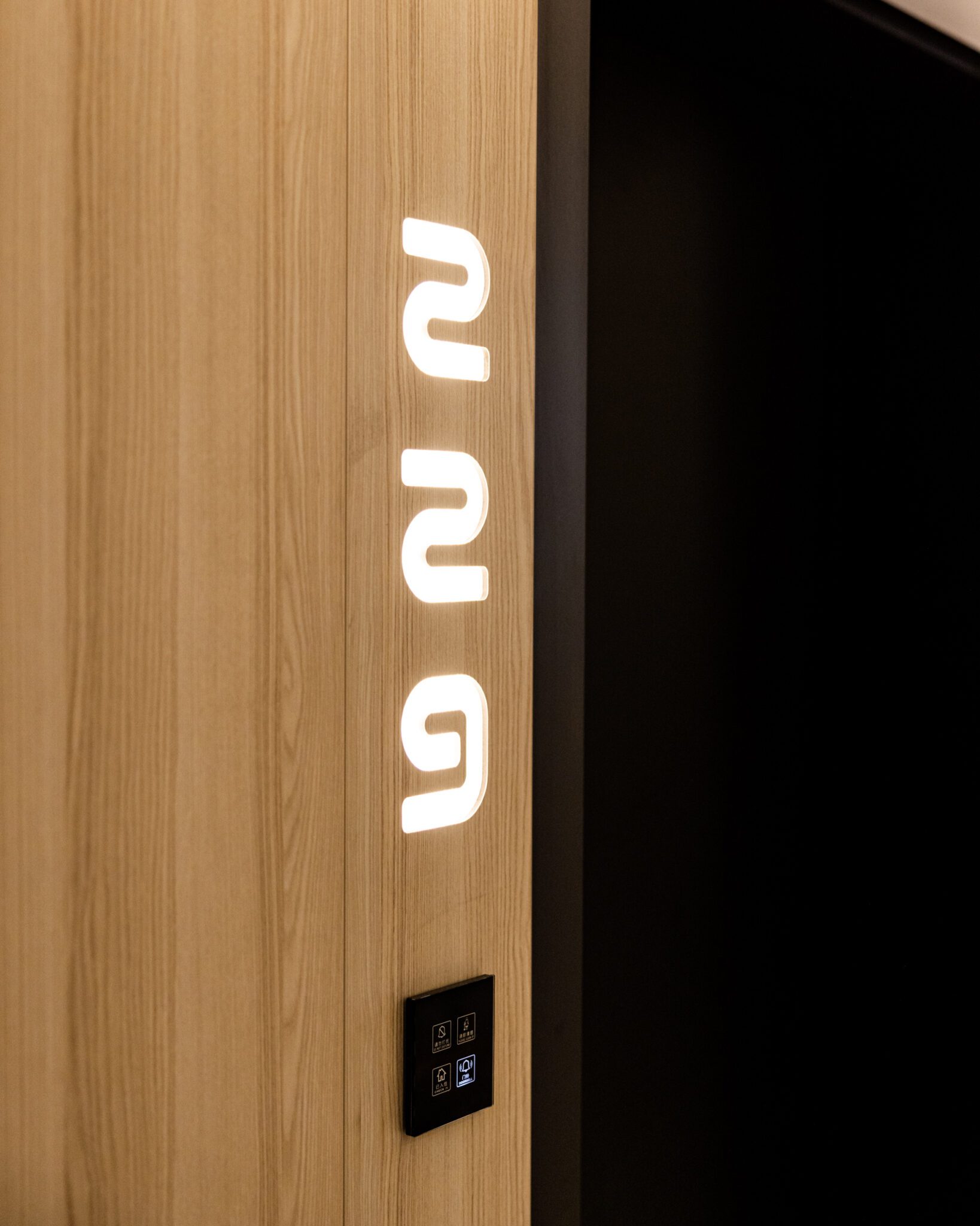 Premium Zimmer Foto 5